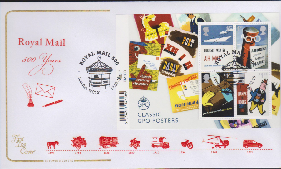 2016 - Royal Mail 500 Years COTSWOLD First Day Cover Mini Sheet - Royal Mail 500 London WC1X Postmark